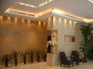 Jinjiang Inn Zhengzhou Chengdong Rd