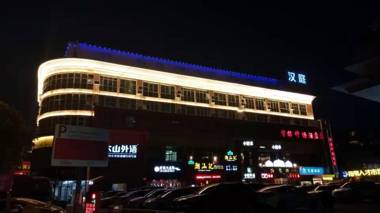 Hanting Hotel Zhengzhou Erqi Square