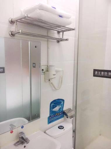 7Days Inn Zhengzhou Jinshui Road Zijingshan Subway Station