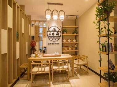 Hanting Hotel Zhengzhou Zhengdong New District Convention Center