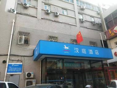 Hanting Hotel Zhengzhou Technology Market