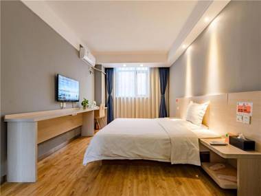 7 Days Inn Zhengzhou Erqi Square Metro Station Branch