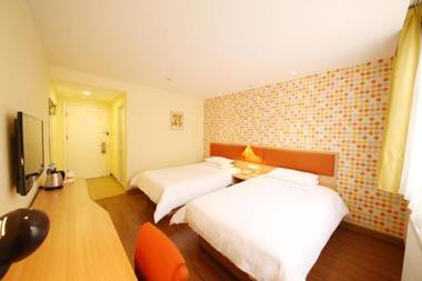 Home Inn Zhengzhou Huanghe Road Provincial People's Hospital