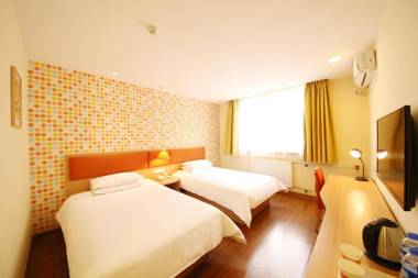 Home Inn Zhengzhou Huanghe Road Provincial People's Hospital