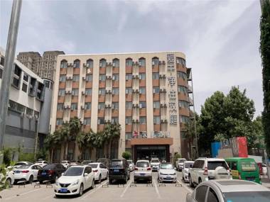 Hanting Hotel Zhengzhou High-tech Zone Ruida Road