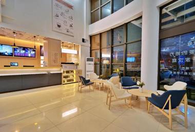 Hanting Hotel Zhengzhou East Haihang Road