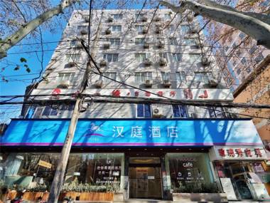 Hanting Hotel Zhengzhou Jinshui Road 2nd Branch