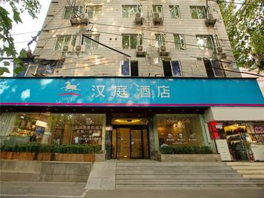 Hanting Hotel Zhengzhou Jinshui Road 2nd Branch