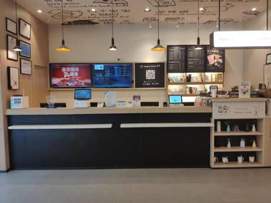 Hanting Hotel Zhengzhou Nanyang Road