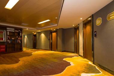 Starway Hotel Zhengzhou Zhengdong New District Conference and Exhibition Center