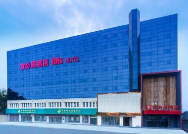 ibis Zhengzhou Longhai Road