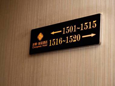 Chonpines Hotels·Zhengzhou Haitian Jiari Daxue Road