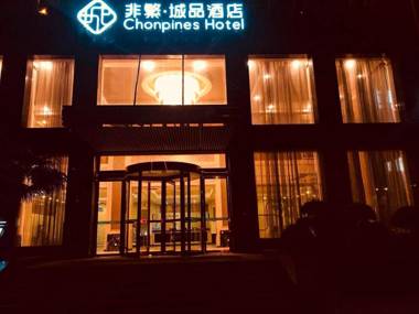 Chonpines Hotels·Zhengzhou Haitian Jiari Daxue Road