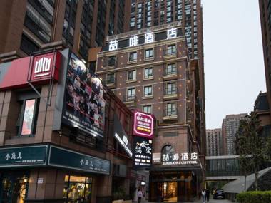 James Joyce Coffetel·Zhengzhou Convention and Exhibition Yaozhai Road Metro Station