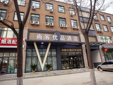 Up And In Henan Zhengzhou Economic Development Zone No.5 Street
