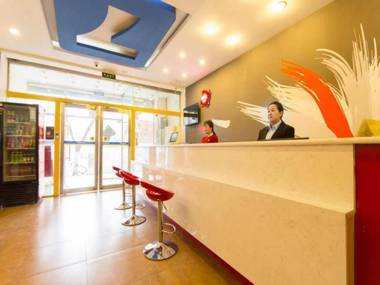Thank Inn Plus Hotel Henan Zhengzhou Guancheng District East Zijingshan Street Subway Station