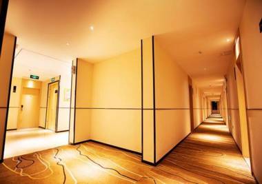 City Comfort Inn Zhengzhou Gongyi Xinhua Road