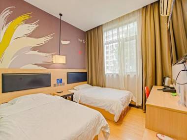 Thank Inn Hotel He'nan Zhengzhou Railway Station East Square