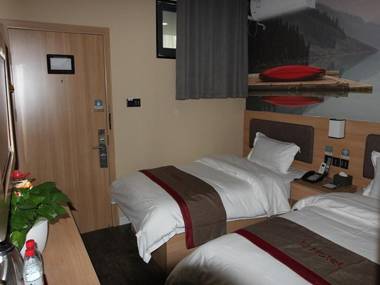 Thank Inn Plus Hotel Henan Zhengzhou Jinshui District Wenhua Road Chenzhai