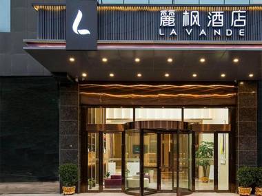 Lavande Hotels Zhengzhou Longhai Xi Road Metro Station