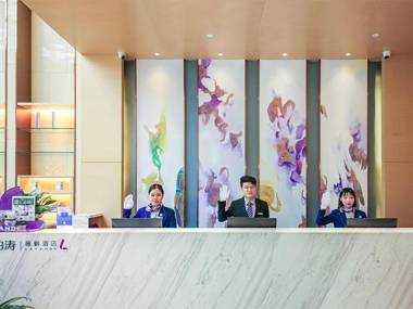 Xana Hotelle Zhengzhou Longhai Xi Road Metro Station