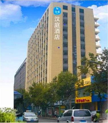 Hanting Hotel Zhengzhou Lvcheng Plaza