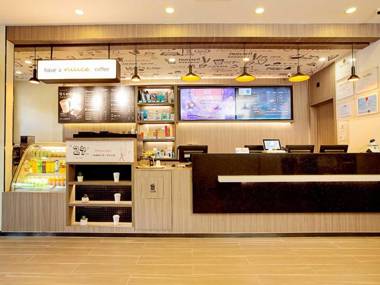 Hanting Hotel Zhengzhou Lvcheng Plaza