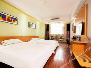 Longhu Tiantian Holiday Hotel