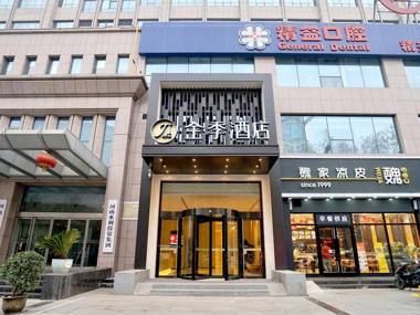 Ji Hotel Zhengzhou Zijingshan Garden Road
