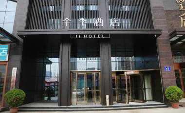 Ji Hotel Zhengzhou Nan Road