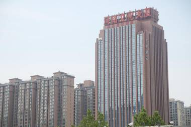 Ji Hotel Zhengzhou Nan Road