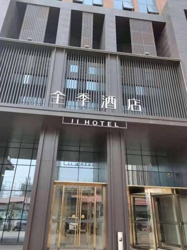 Ji Hotel Zhengzhou Nan Road