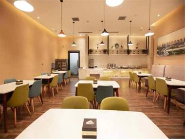 Hanting Hotel Zhengzhou Songshan Nan Road Yaxing Plaza