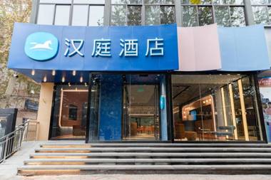 Hanting Hotel Zhengzhou Huayuan Road Huanghe Road