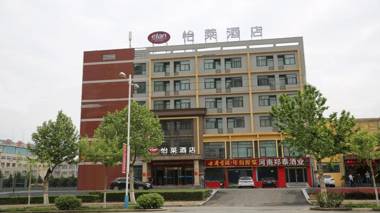Elan Inn Xingyang Kangtai Road