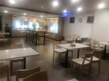 Hanting Hotel Zhengzhou Xinzheng Airport