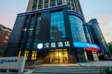 Hanting Hotel Zhengzhou Shangjie Jiyuan Road