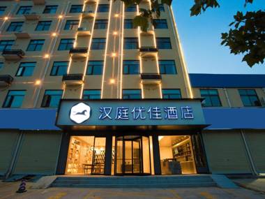 Hanting Premium Hotel Zhengzhou Jingbei Sixth Road
