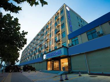 Hanting Premium Hotel Zhengzhou Jingbei Sixth Road