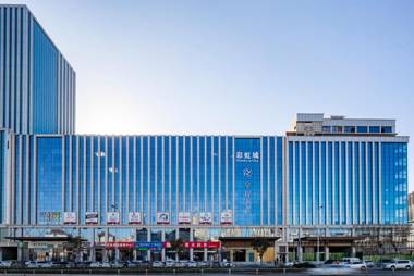 Starway Hotel Zhengzhou High Tech Zone Ruida Road