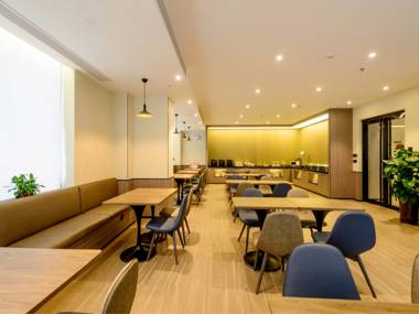 Hanting Hotel Zhengzhou Provincial People's Hospital