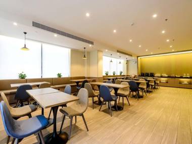 Hanting Hotel Zhengzhou Provincial People's Hospital