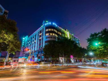 Hanting Hotel Zhengzhou Erqi Dehua Pedestrian Street