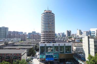 Starway Hotel Zhengzhou Zijingshan Garden Road