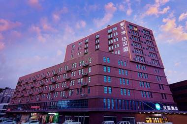 Hanting Hotel Zhengzhou Zhongyuan Aquatic Products Liugang