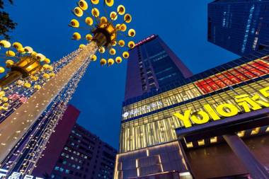 Hanting Premium Hotel Zhengzhou Huayuan Road International Trade Center