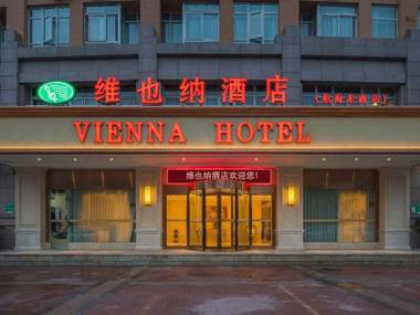 Vienna Hotel Zhengzhou Hanghai Square Metro Station