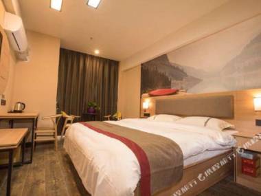 Shangkeyou Hotel Zhengzhou north bus staion