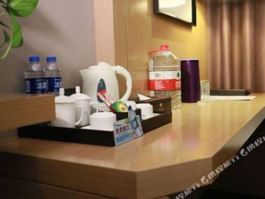 Wu Tong Shu Hotel (Zhengzhou Jingsan Road People's Hospital)