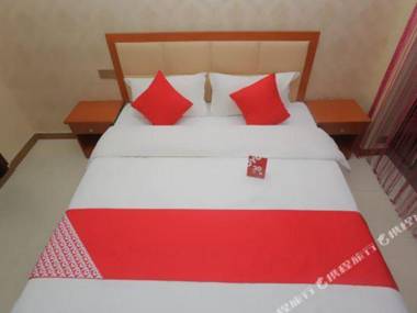 Deng Feng Yuan Fang Shang Wu Hotel